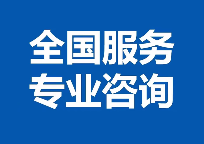 隆林封存公积金代提