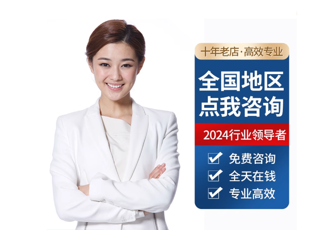 隆林离职公积金代提